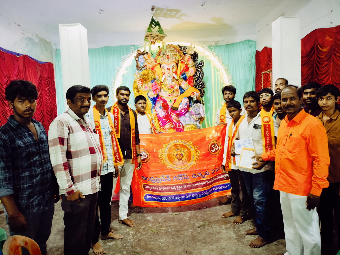 Razole Taluka Ganesh Nimajjanam